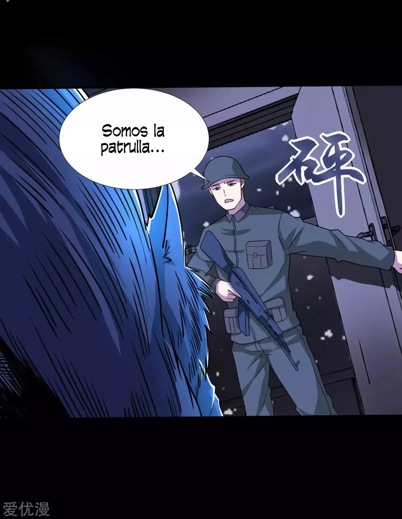 El rey del apocalipsis > Capitulo 204 > Page 131